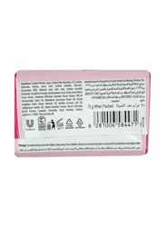 Lux Glowing Skin Soap Bar, 75g