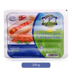 Al Khazna Fresh Chicken Franks, 250 g