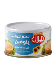 Al Alali Yellow Fin Tuna In Sunflower Oil, 85g