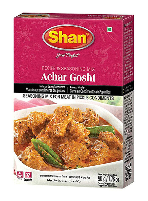 

Shan Korma & Achar Ghost Pack, 2 x 50g