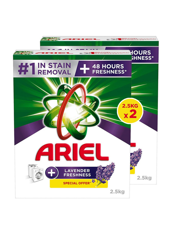 Ariel Automatic Lavender Laundry Detergent Powder, 2 x 2.5Kg