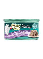 Fancy feast outlet wild salmon florentine