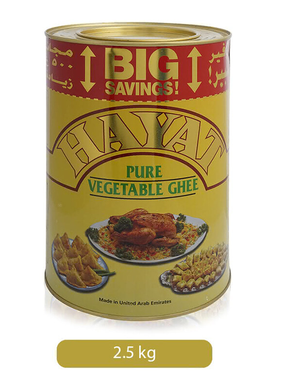 

Hayat Pure Vegetable Ghee, 2.5 Kg