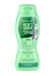 Cosmaline Soft Wave Conditioner for Damaged Hair, 400ml