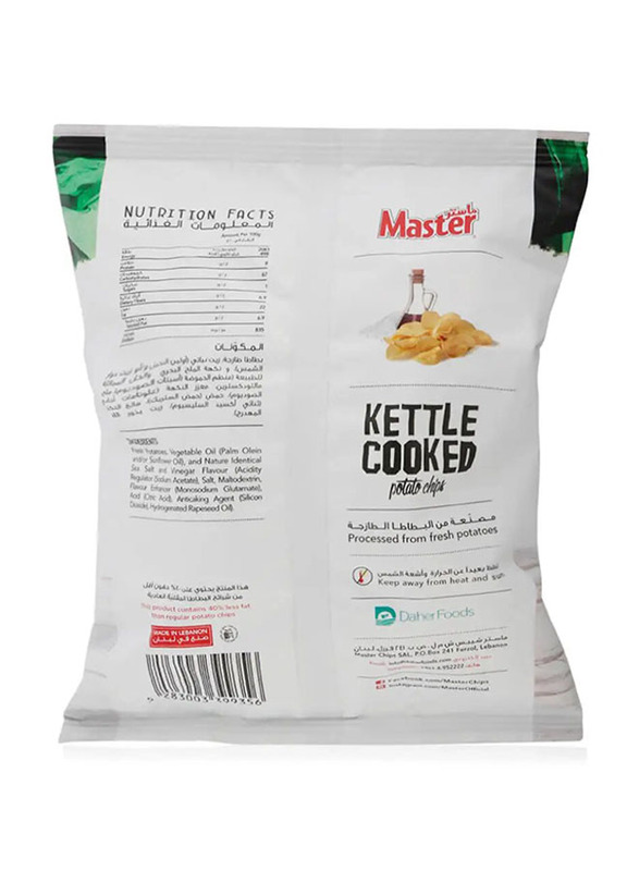 Master Kettle Cooked Potato Chips - 45g