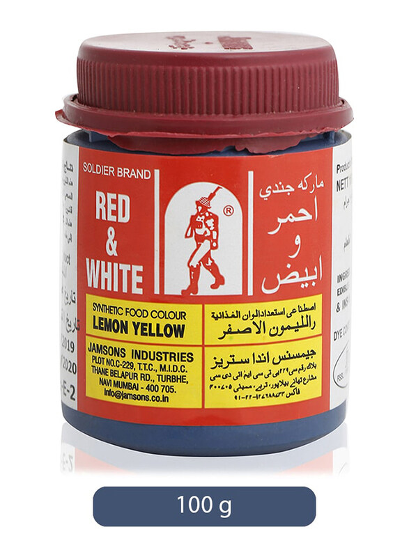 

Red & White Lemon Yellow Synthetic Food Color Powder, 100g