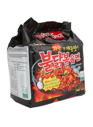 Samyang Ramen Hot Chicken Flavor Noodles