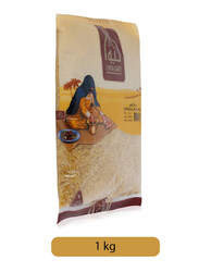 Liwa Gate White Hard Burgoul, 1 Kg