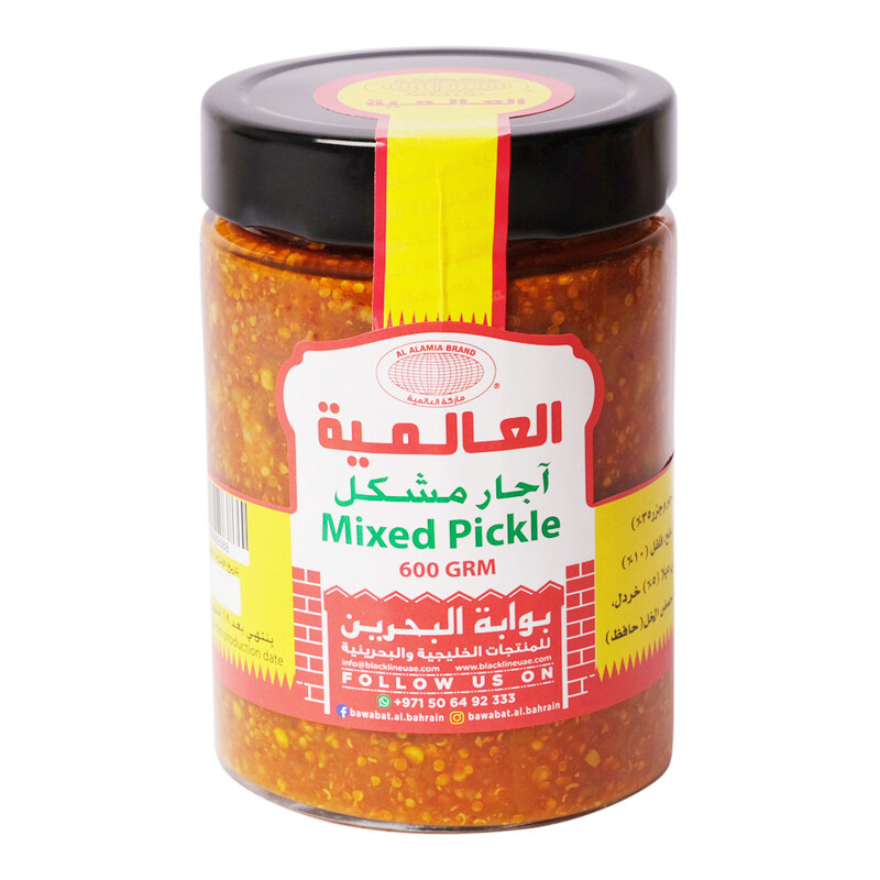 

Al Alamia Mixed Pickle, 600g