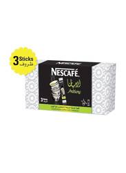 Nescafe Arabiana Instant Arabic Coffee with Cardamom, 3 Sticks x 17g