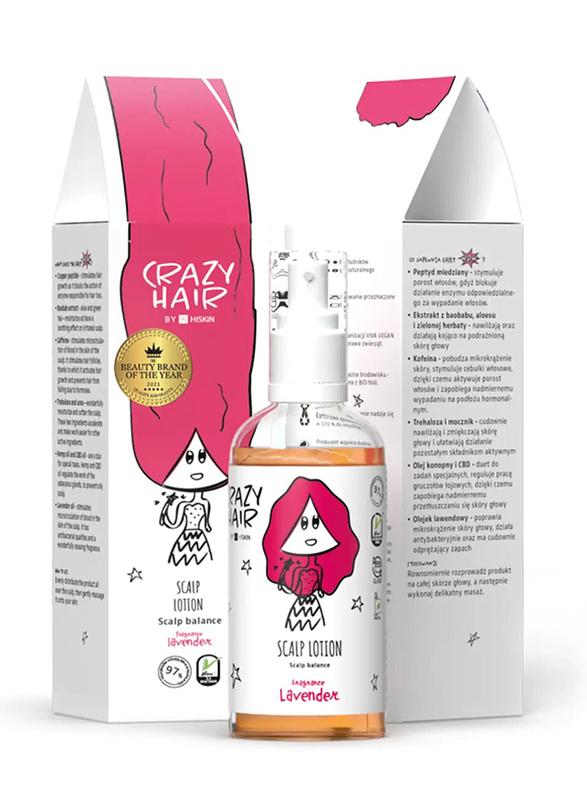 Hiskin Crazy Hair Lavender Scalp Lotion in Glass Bottle, 100ml