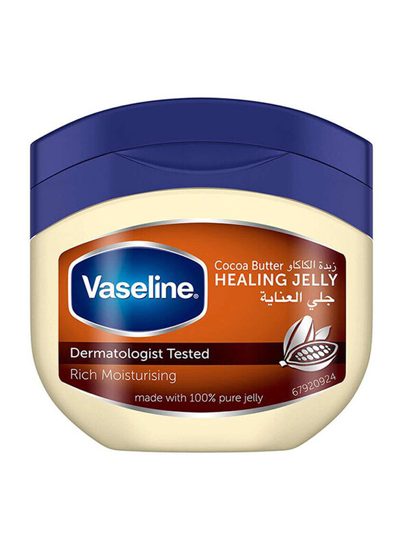 

Vaseline Petroleum Jelly Cocoa Butter - 250 ml, Pack of 1