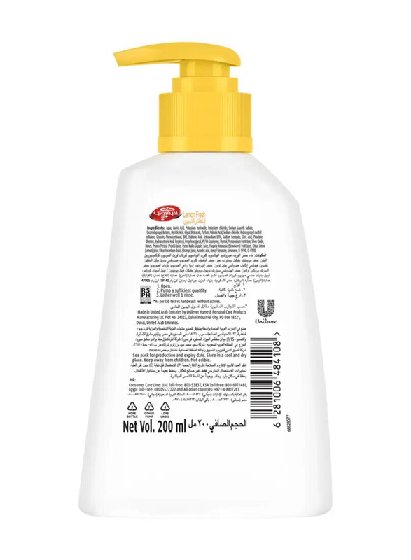 Lifebuoy Super Fast Germ Protection Liquid Hand Soap - Lemon Fresh - 200ml