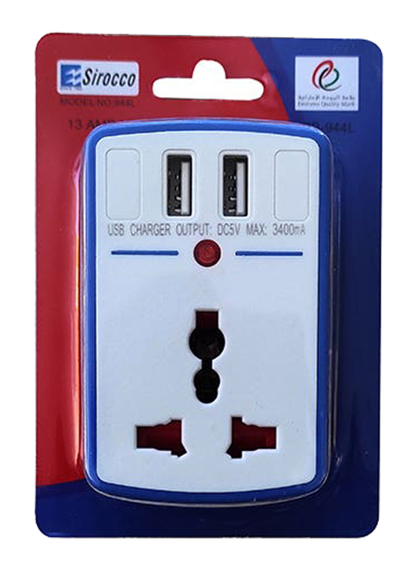 Sirocco 13Amp Adaptor with 2USB, 944L, White