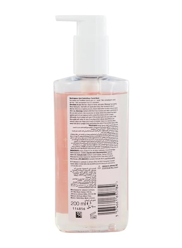 Neutrogena Spot Controlling + Facial Wash, 200 ml