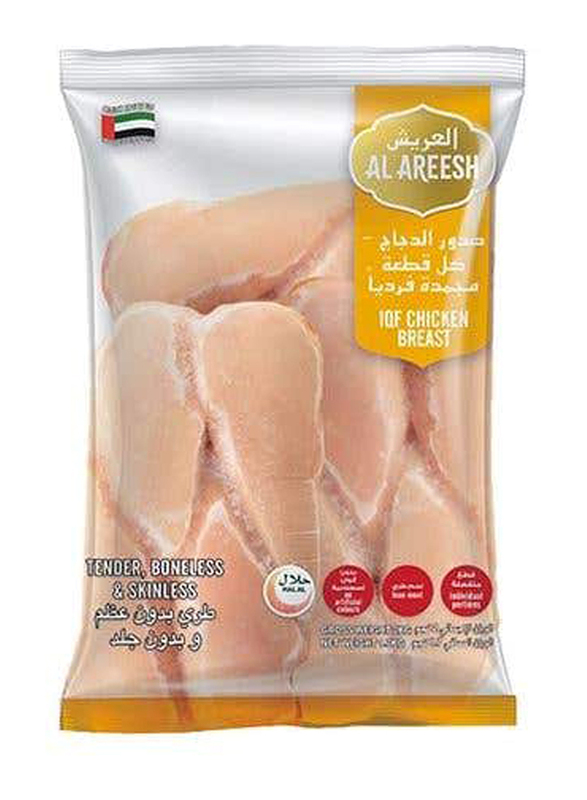 Al Areesh Frozen Chicken Breast, 2 Kg