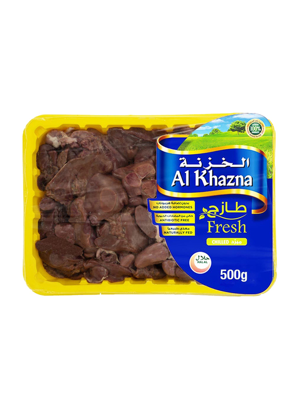 

Al Khazna Fresh Chicken Liver, 500g