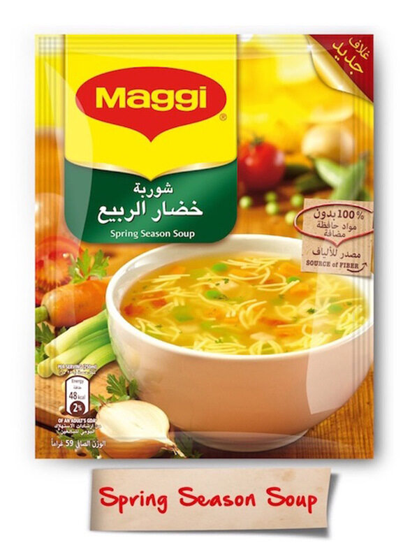 

Maggi Spring Season Soup, 59g
