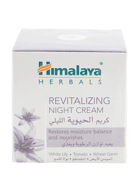 Himalaya Herbals Revitalizing Night Cream, 50gm