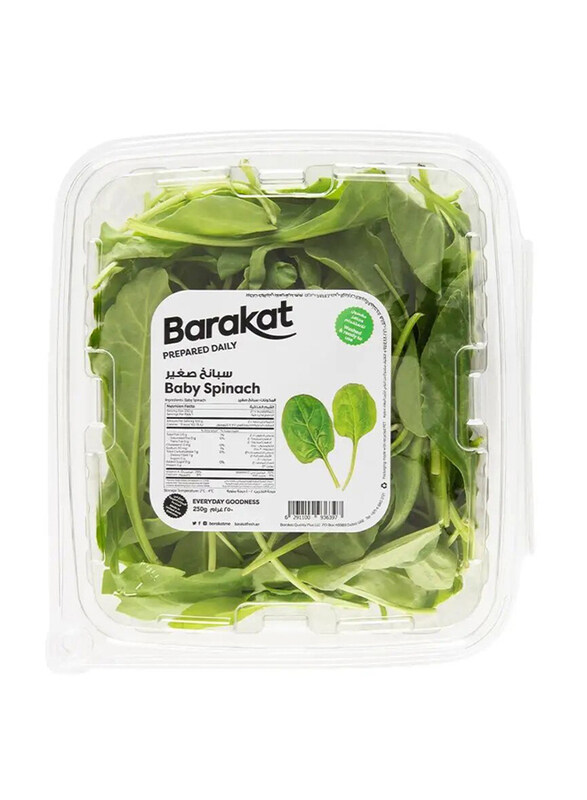 

Barakat Fresh Spinach, 200g