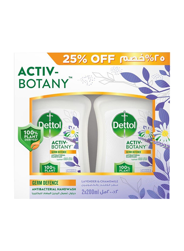 Dettol Activ-Botany Antibacterial Liquid Handwash Lavender And Chamomile, 2 x 200ml