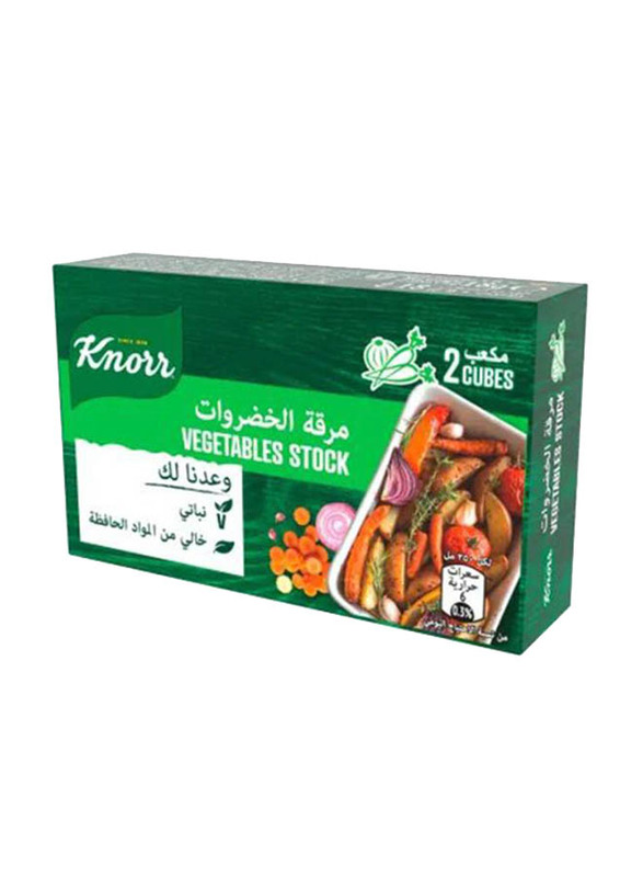 Knorr Vegetable 2 Cubes Gulf, 18g