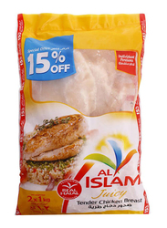 Al Islami Juicy Tender Chicken Breast, 2 Kg