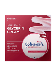 Johnson's Glycerin Cream, 300ml