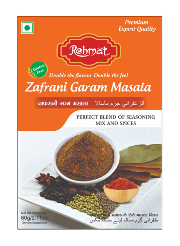 Rehmat Zafrani Garam Masala Seasoning Mix, 60g