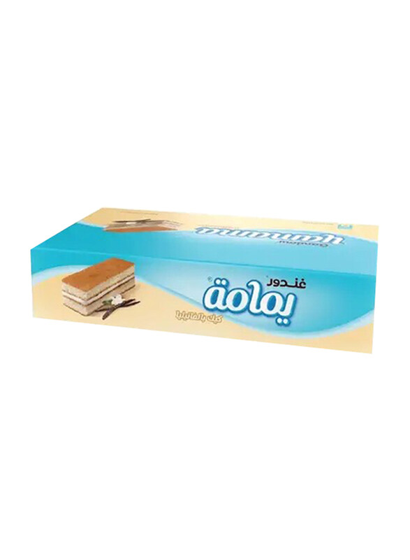 

Gandour Yamama Cake Assorted