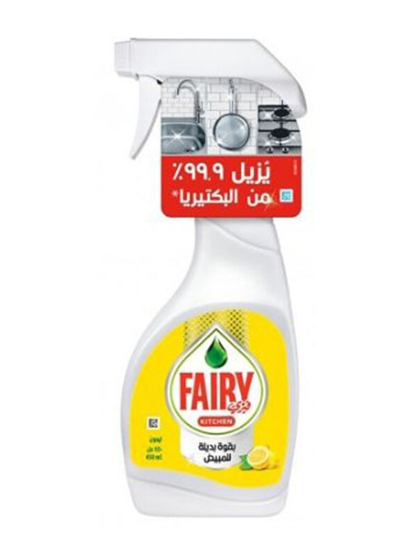 

Fairy Lemon Kitchen Dishes Spray, 450ml