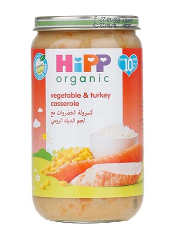 

HiPP Vegetable & Turkey Casserole - 250 g