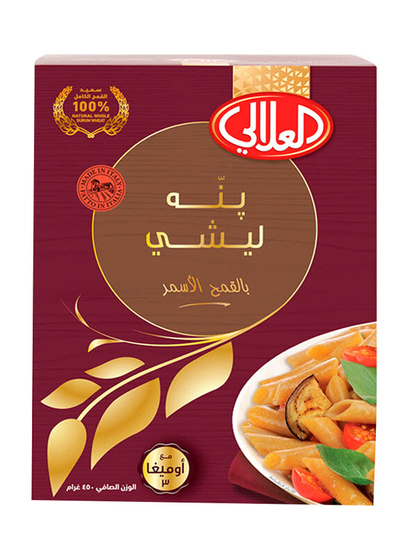 

Al Alali Macaroni Penne Lisce Whole Wheat Pasta with Omega 3, 450g