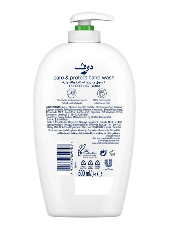 Dove Cucumber & Green Tea Hand Wash - 500ml