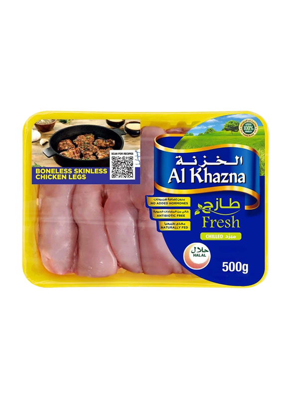 

Al Khazna Fresh Chicken Legs, 500g