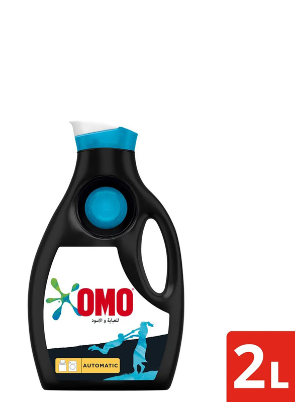 Omo Laundry Liquid Detergent - 2000ml