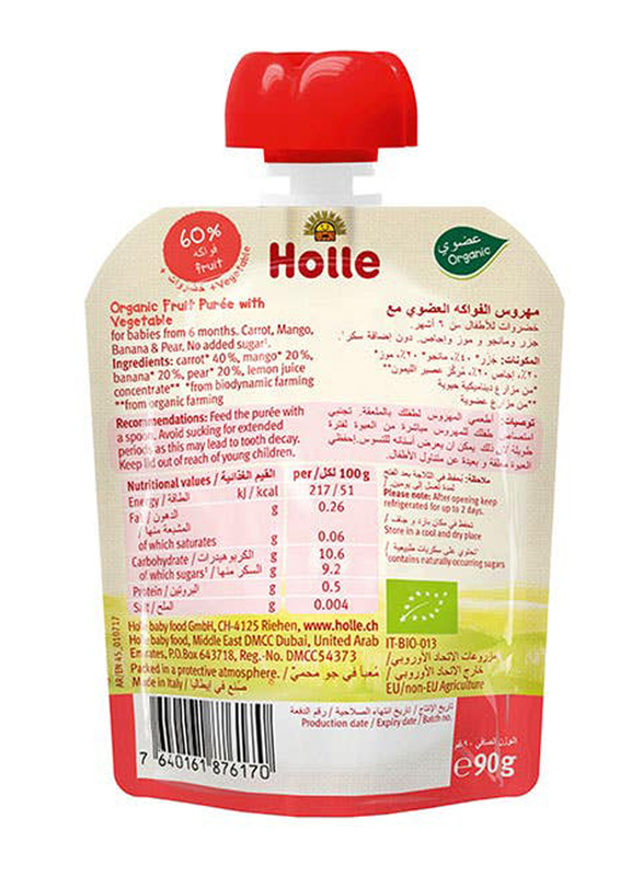 Holle Peach Carrot Mango Banana & Pear, 90g