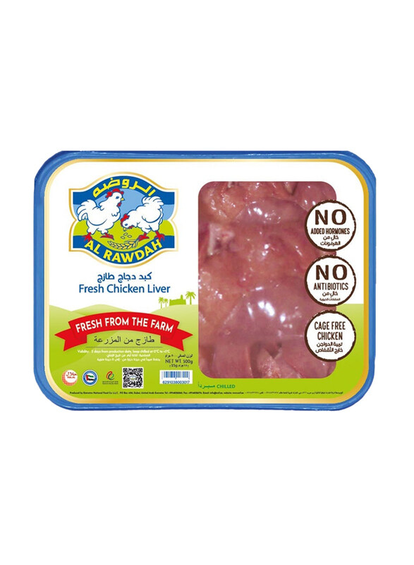 

Al Rawdah Fresh Chicken Liver, 500g