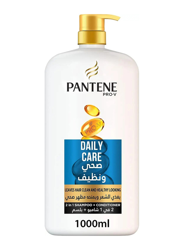 

Pantene Shampoo Daily Care, 1L