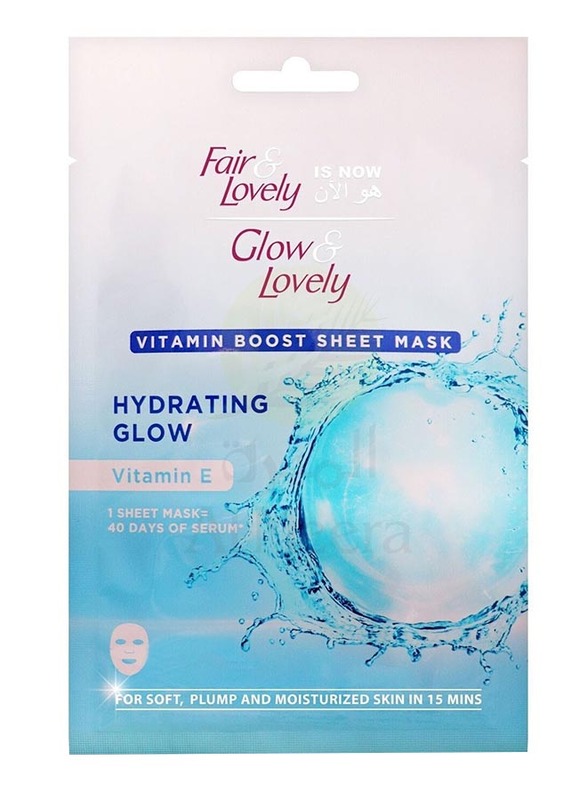 Glow & Lovely Hydrating Glow Face Mask, 20gm