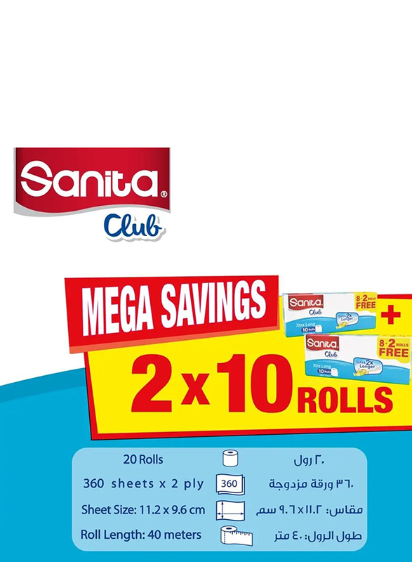 Sanita Club Toilet Paper, 20 Roll, 360 Sheets