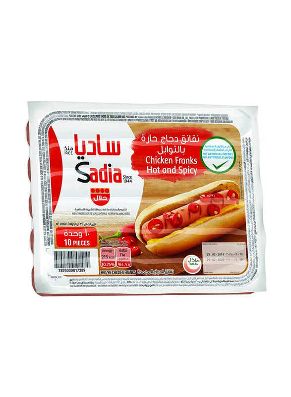 

Sadia Chicken franks H/S, 340g