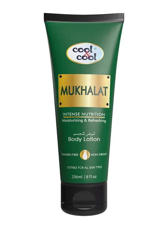 Cool & Cool Mukhalat Body Lotion, 236ml