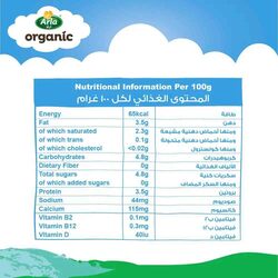 Arla Organic Milk Full Fat Multipack - 12 x 200 ml