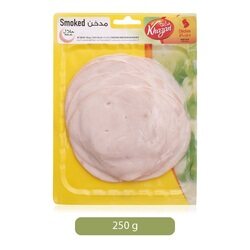 Khazan Smoked Chicken Sliced, 250 g
