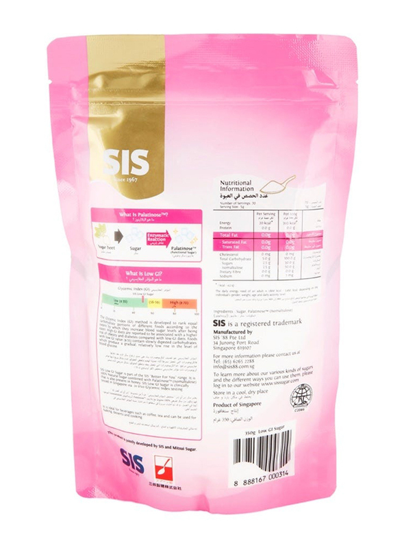 SIS Low Gi Sugar with Palatinose, 350g