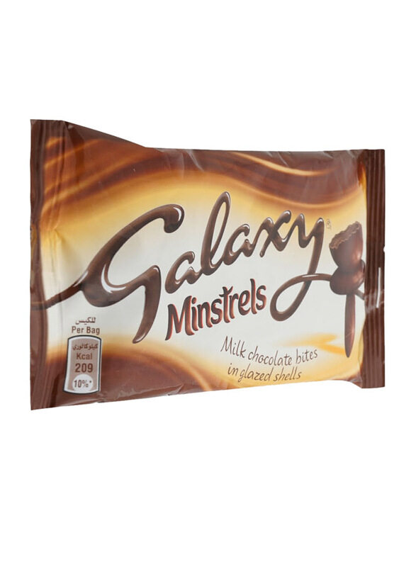 

Galaxy Minstrels - 42g