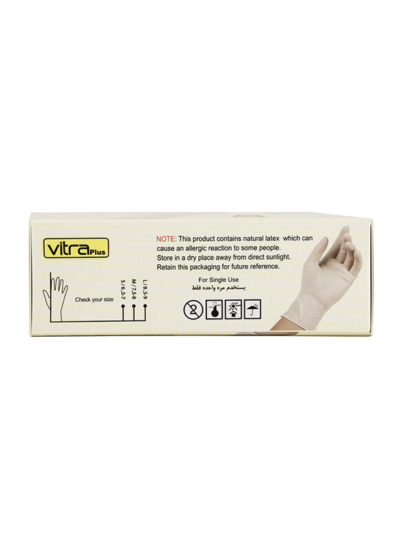 Vitraplus Vinyl Disposable Gloves, Large, 20 Pieces