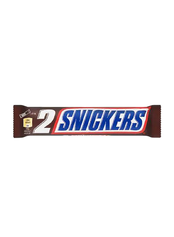 Snickers Twin Chocolate Bar, 75g