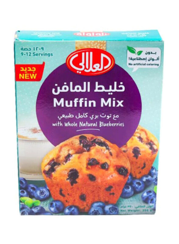 

Al Alali Muffin Mix with Natural Blueberries, 350g